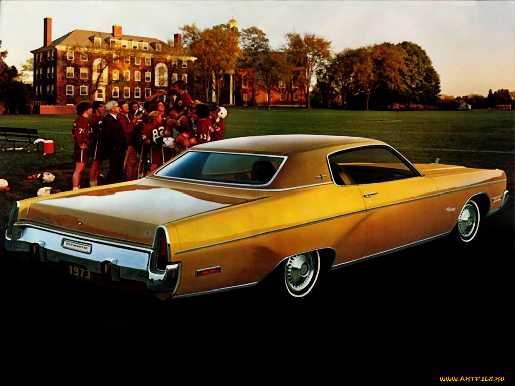 plymouth fury 1973